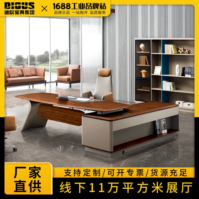 

Office furniture, high-end boss, office desk and chair combination, simple modern single manager, president's desk.