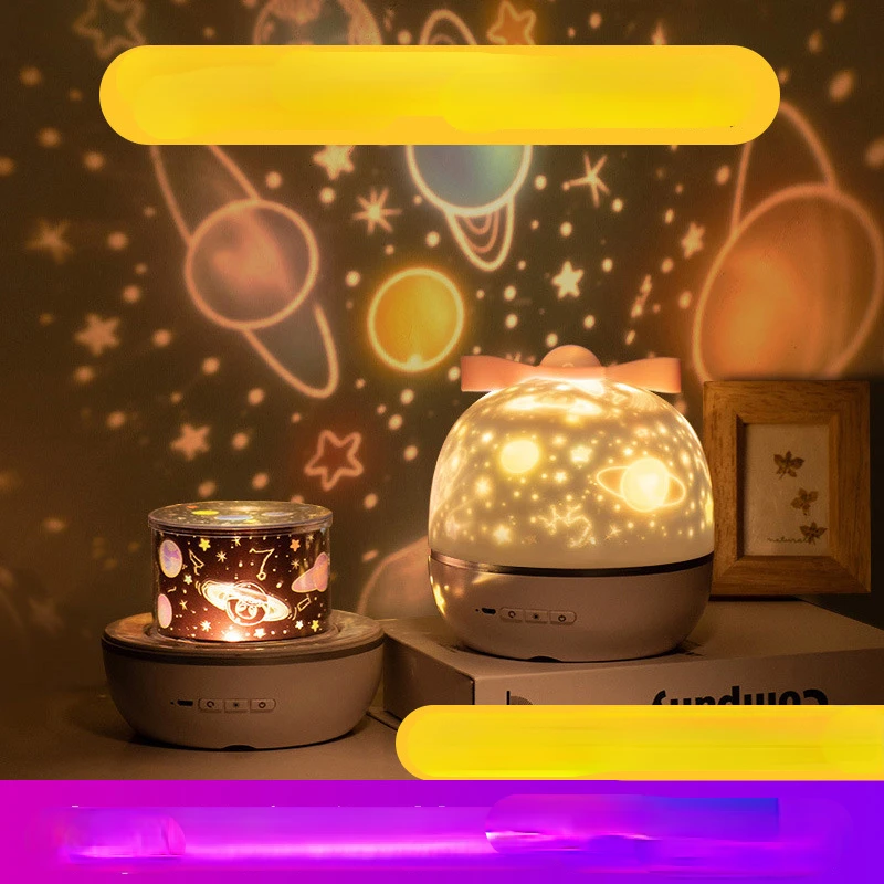 Star Projector Light Night Light Creative Gift HD Projector Birthday Children Gift Atmosphere Light