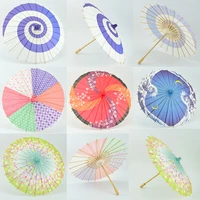 umbrella for girls mini umbrella style umbrella kindergarten small decorative umbrella dance parasol umbrella wedding decor