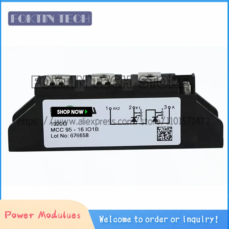 Фотографический модуль