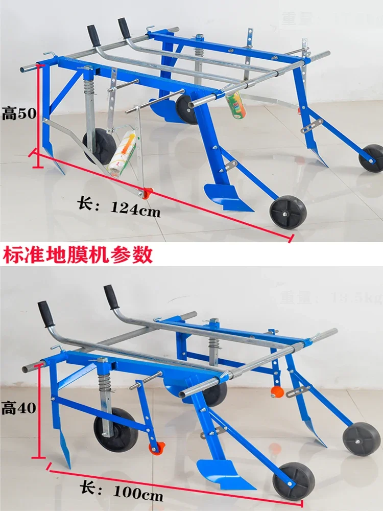 Станок для пластификатора инструменты макияжа