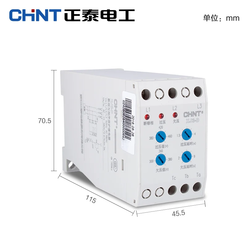

CHINT sequence and on-off protection relay XJ3-D AC380V overvoltage and undervoltage protection phase sequence protection