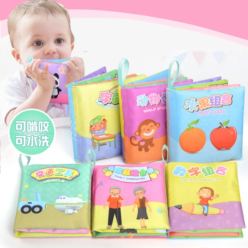 6 Books Chinese Cloth Book Baby Rattles Mobiles Toy Children Newborn Stroller Hanging Toy Bebe Early Learning Educational Kids