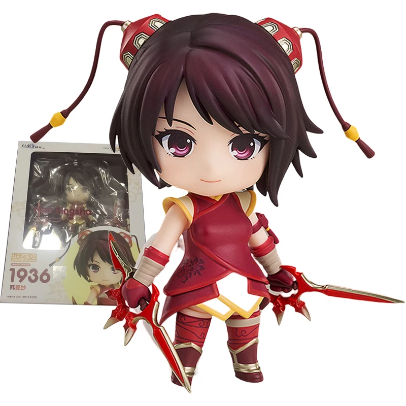 

GOOD SMILE GSC 1936 NENDOROID Han Lingsha Legend of Sword and Fairy IV Anime Figure Model Collecile Action Toys Gifts