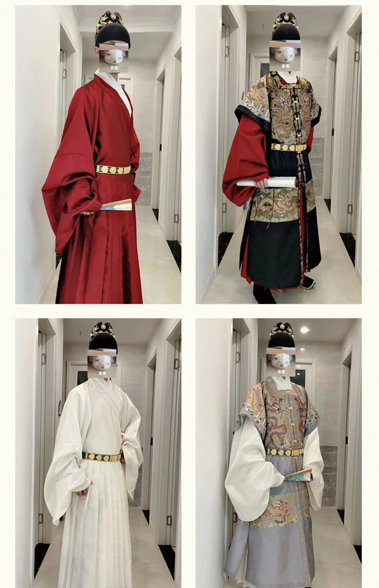 Ханьфу династия Мин Китайская древняя вышивка ханьфу облако плечи рукав до локтя