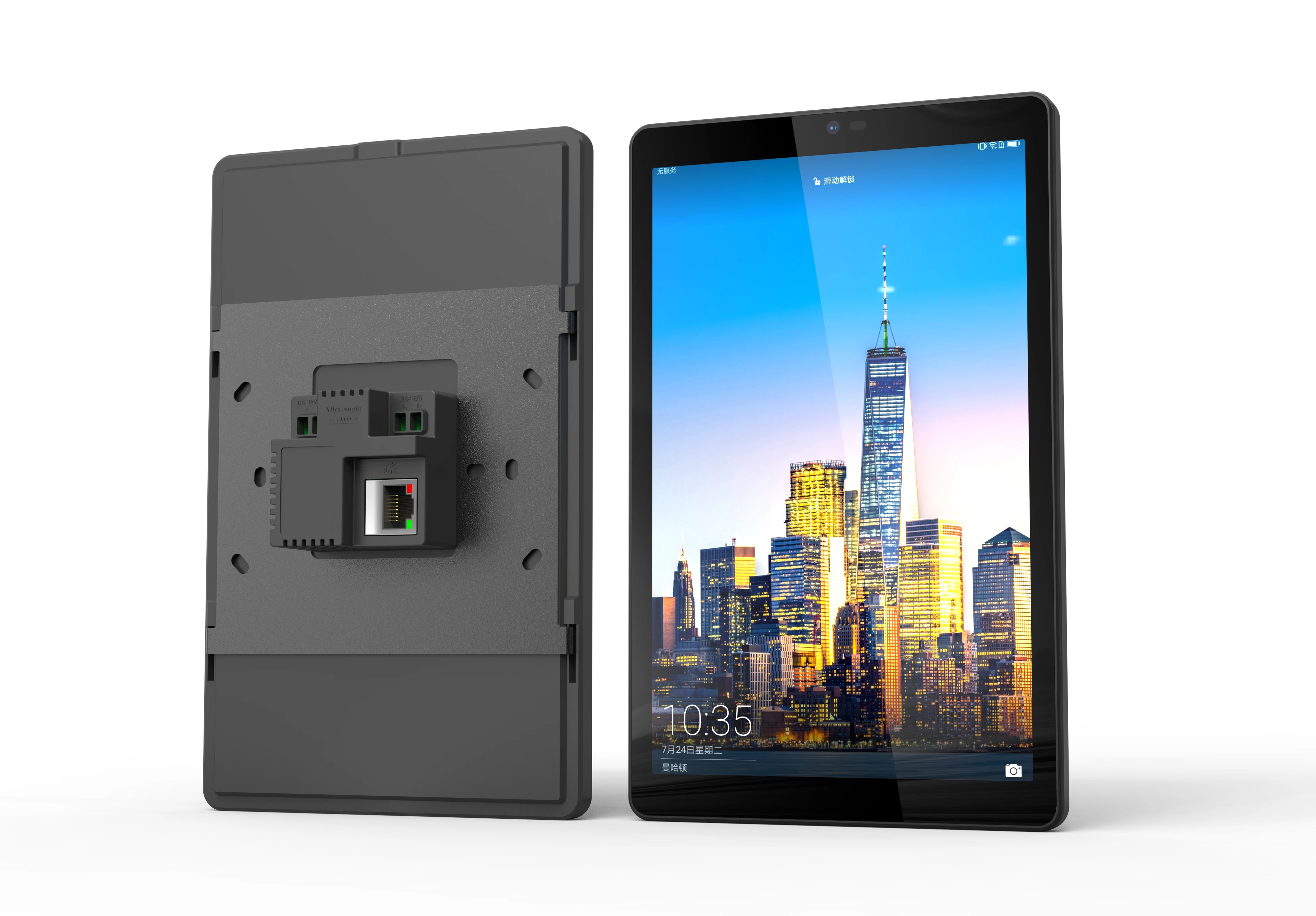 

AEVYKV Portworld YC-SM08P 8-дюймовый планшет для умного дома