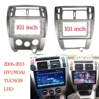 2 din car dvd frame audio fitting adaptor dash trim kits facia panel 10 1 for hyundai tucson 2006 2013 2 din radio player