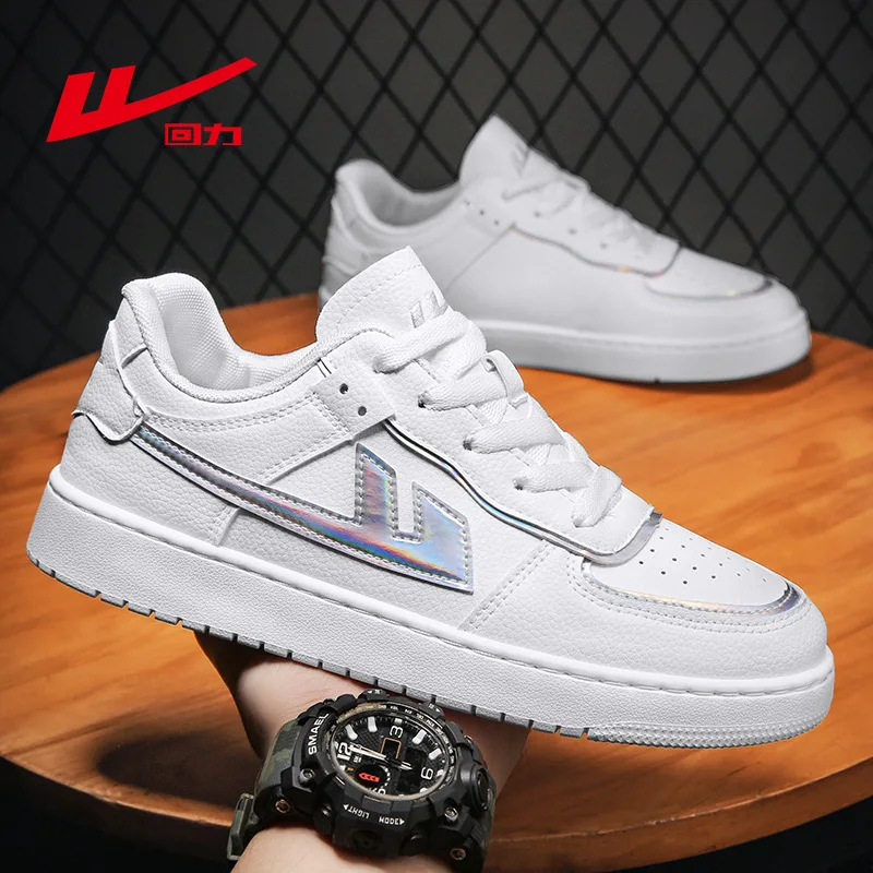 

Warrior pull back small white shoes men's shoes new AJ Air Force No. 1 youth students low-top sneakers men's sports casual shoes