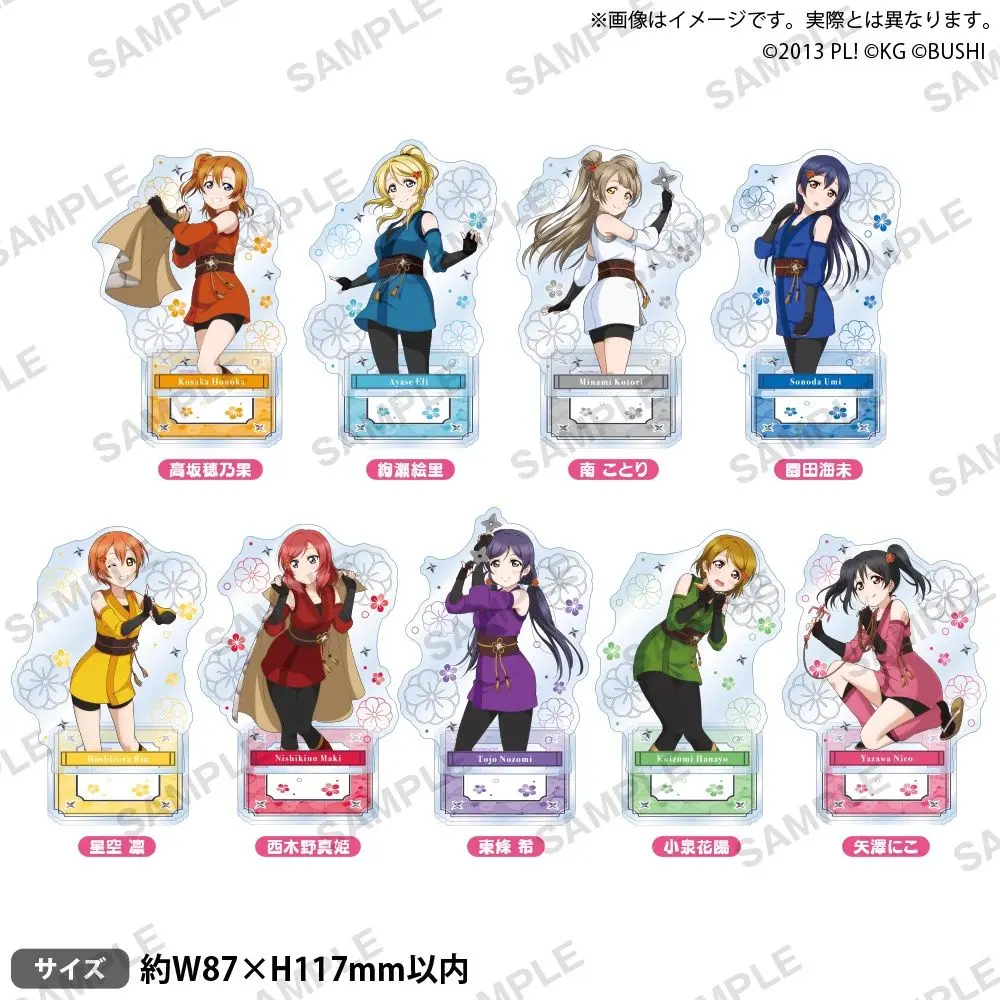 Япония Bushiroad Goods Lovelive Muse S Ninja Ver Стоячий знак