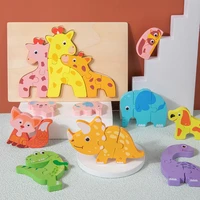 wooden 3d three dimensional animal puzzle creative childrens educational early education toys
