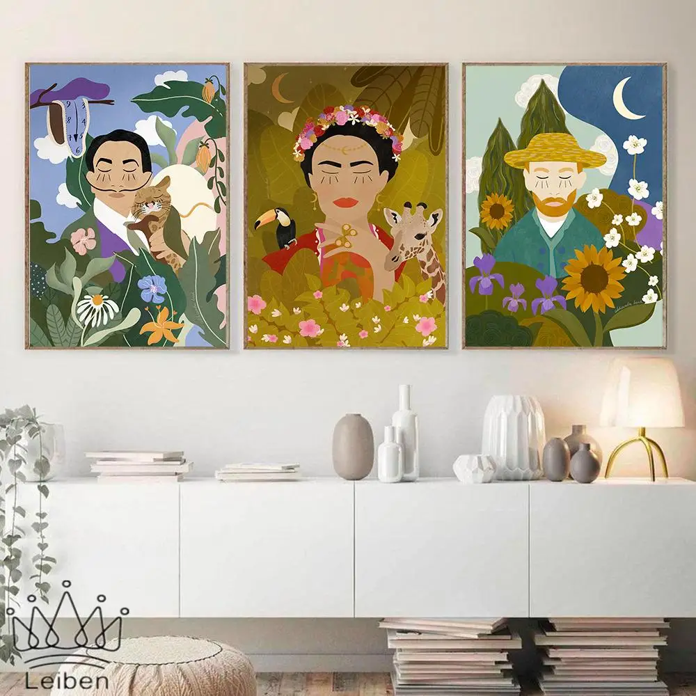 Картина с изображением картины Ван Гога искусство абстрактные растения