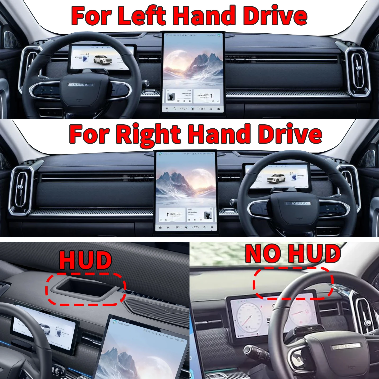 Фото Для 2024 2025 2026 Jaecoo J7 7 Chery Tansuo 06 DashMat Солнцезащитный козырек Защитный ковер Аксессуары Автомобильный коврик для приборной панели №2