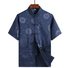 Новая шелковая атласная Мужская рубашка Тан с коротким рукавом в китайском стиле Классический Топ кунг-фу с принтом простая винтажная одежда женская