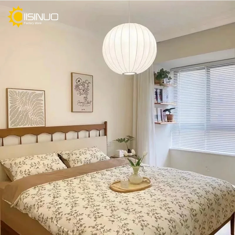 Подвесной светильник IISINUO белый шелковый