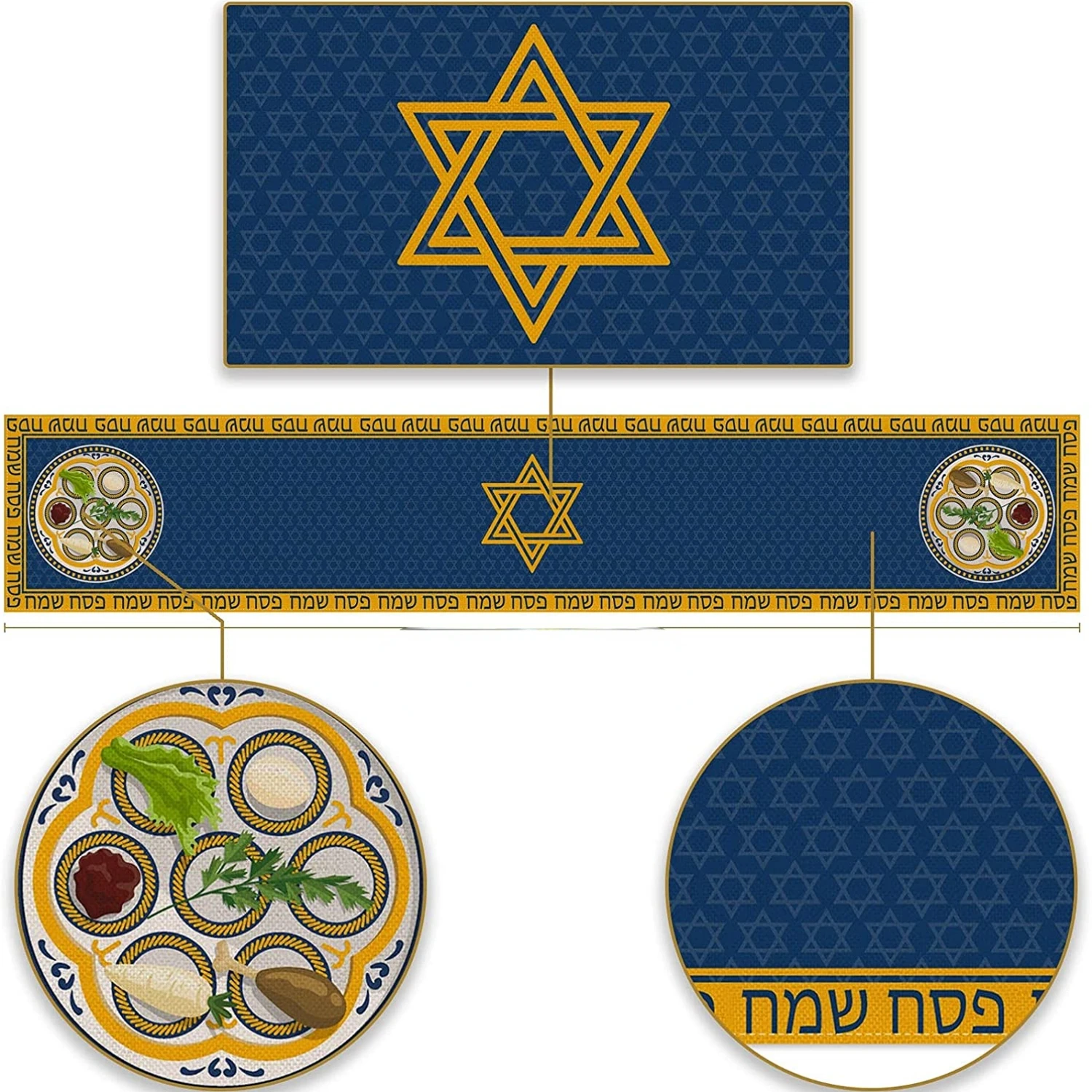 Пасхальная льняная настольная дорожка Seder Plate Pesach Matzoh Звезда Давида Еврейская для
