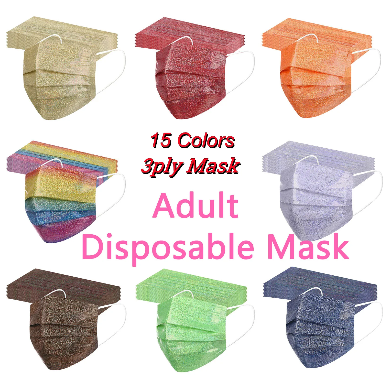 10 шт. одноразовые блестящие маски для лица |