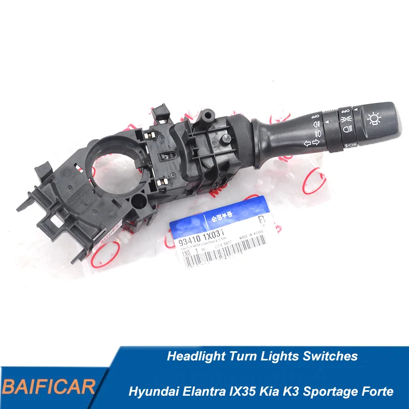 Новый оригинальный поворотный переключатель Baificar 93410-1X031 для Hyundai Elantra IX35 Kia K3 Sportage