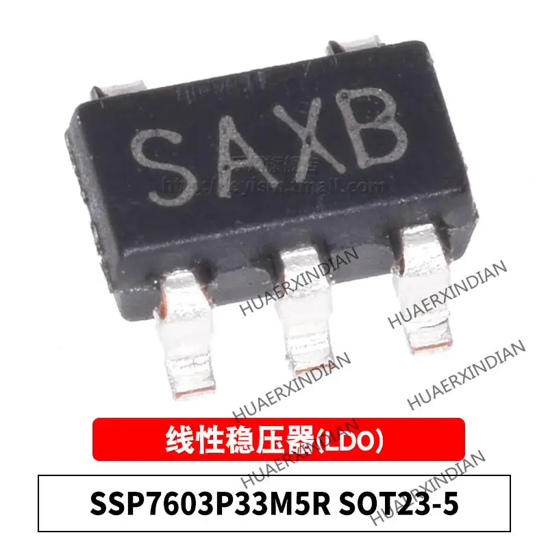 

10PCS/LOT New Original SSP7603P33M5R SOT23-5 18V500mA In Stock