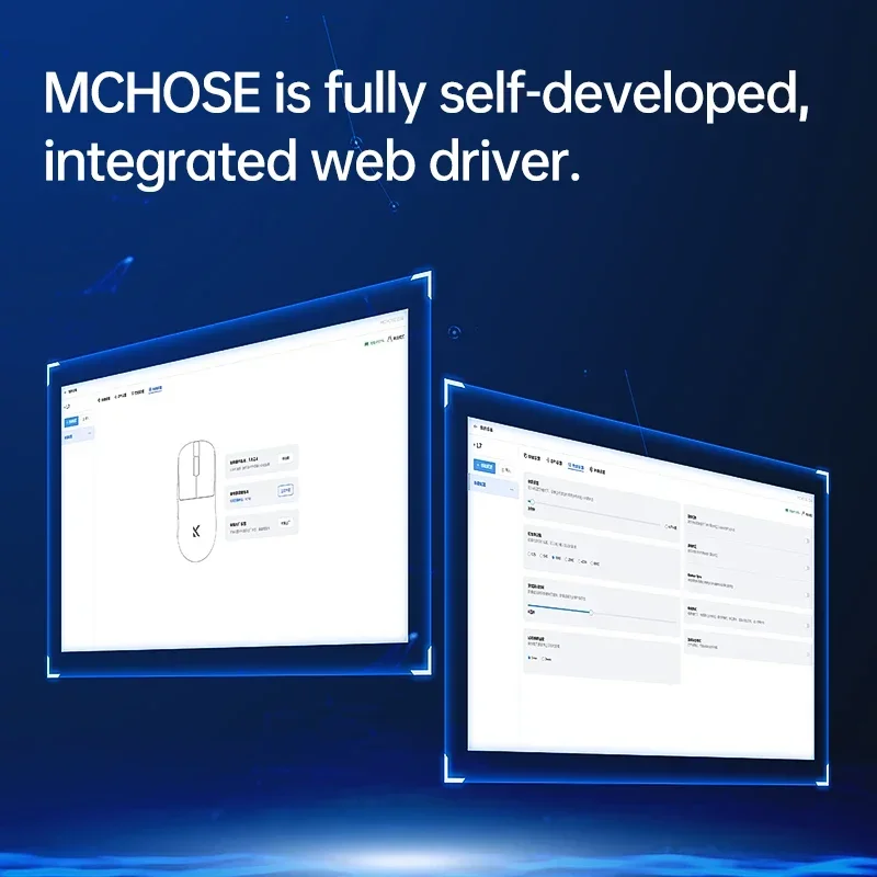 MCHOSE L7pro/Ultra Беспроводная Bluetooth-мышь Трехрежимная игровая мышь PAW3395/3950 26k/30kDPI Macro Define