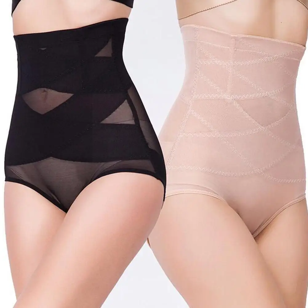 

Compression Abs Shaping Pants 2022 V1c2