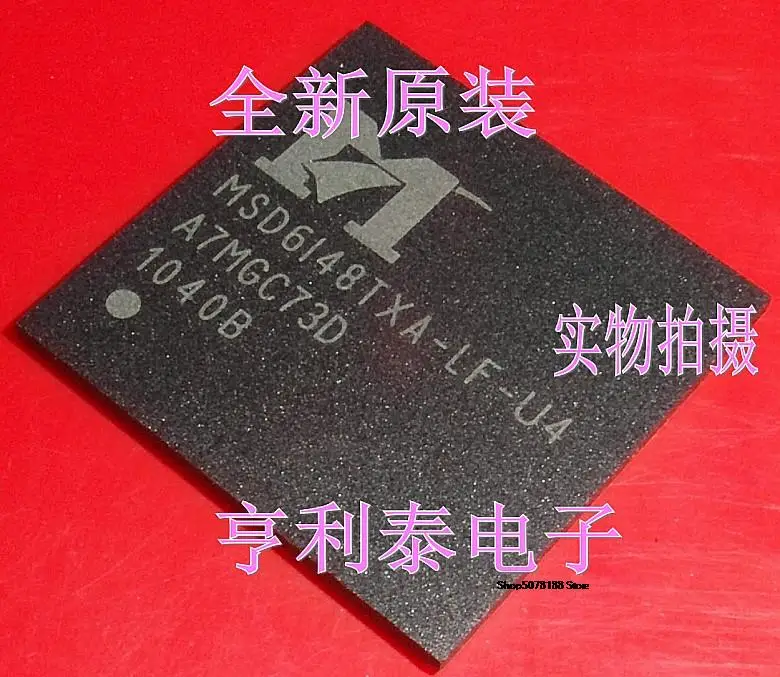 

Оригинальная быстрая доставка