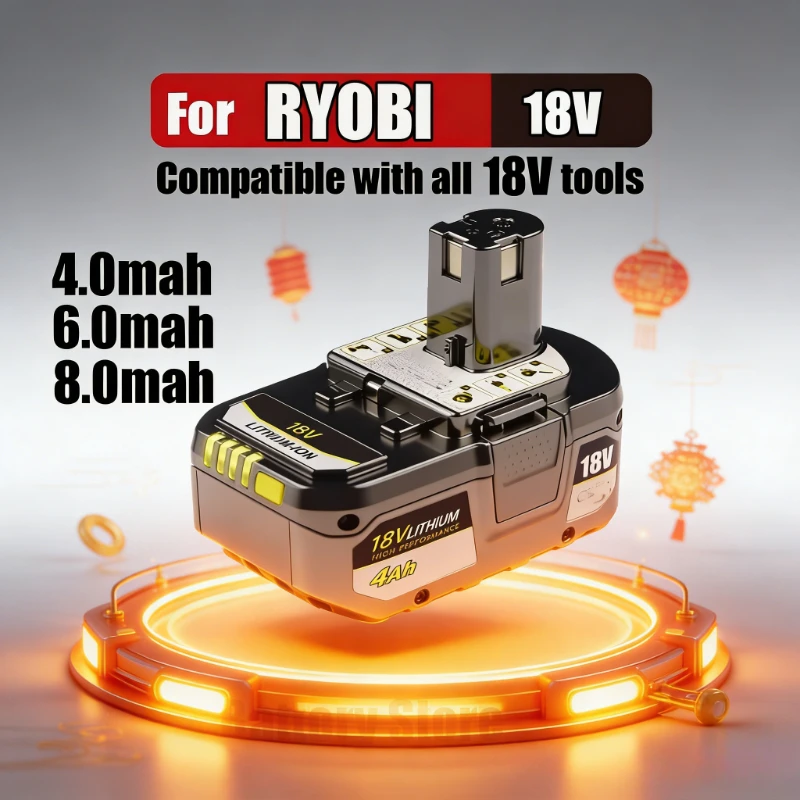 Фото Высокопроизводительная литиевая батарея RYOBI 18В с низким саморазрядом, подходит для всех инструментов P104, P107, P108, P109, RB18L20 №2