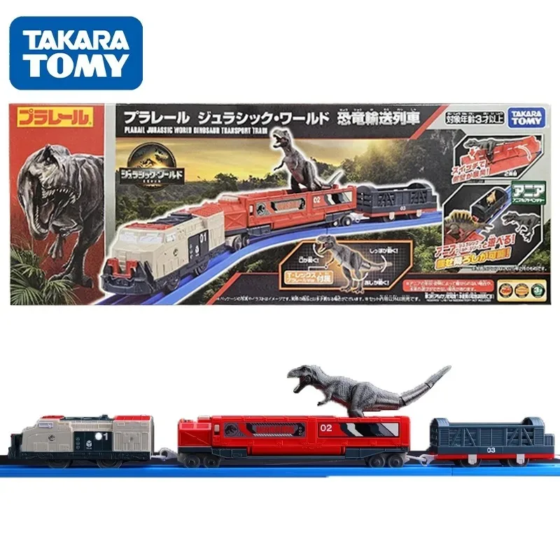Фото TAKARA TOMY Tomica PLARAIL Trackmaster Shinkansen, 30-40 см, электрический поезд-конструктор, три вагона, железнодорожная модель, миниатюрная игрушка-автомобиль №1