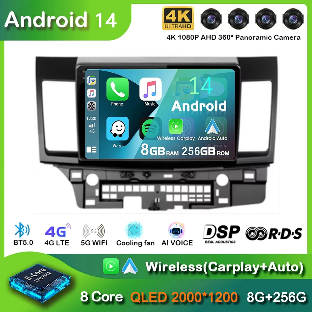 Автомагнитола 2 Din Android 14 для Mitsubishi Lancer 10 CY 2007-2017 мультимедийный видеоплеер GPS Carplay