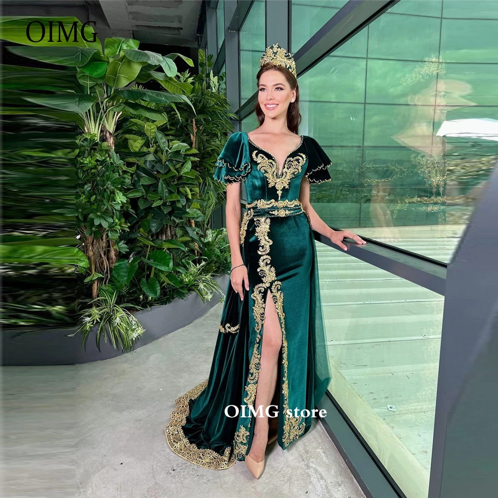 

OIMG Dubai Arabic Kaftan Royal Green Velvet Evening Dresses With Detachable Train Split Sleeves Gold Lace Applique Prom Gowns