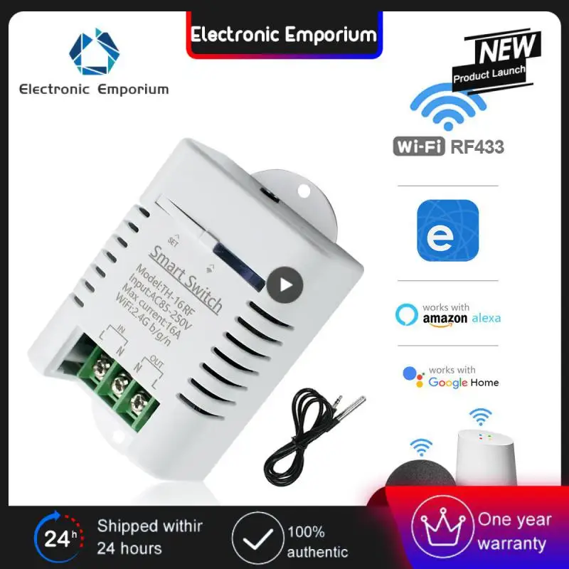 Умный Wi-Fi переключатель eWelinkAPP -16 16 А/3000 Вт датчик температуры RF433 пульт