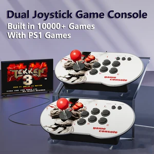 Dual Joystick Video Game Consoles 15000+ Arcade Games Support 4 Player Family GameBOX Support PS1/GB in Pakistan