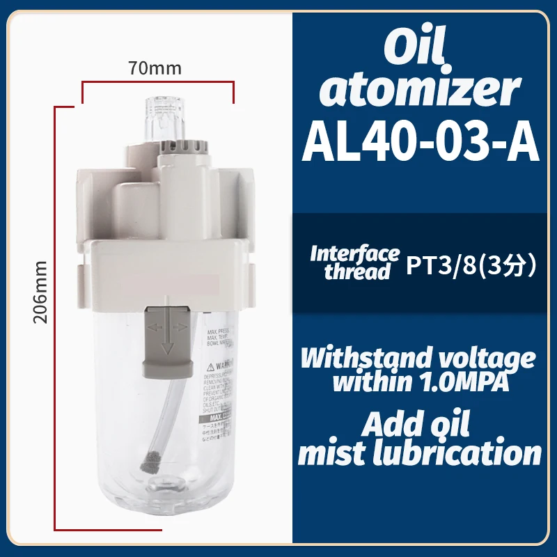 

Тип SMC Очистка источника воздуха AL Oil Mister Серия AL A10-M5-A AL40-04 AL20-02-A AL20-01-A Эффективная смазка цилиндра