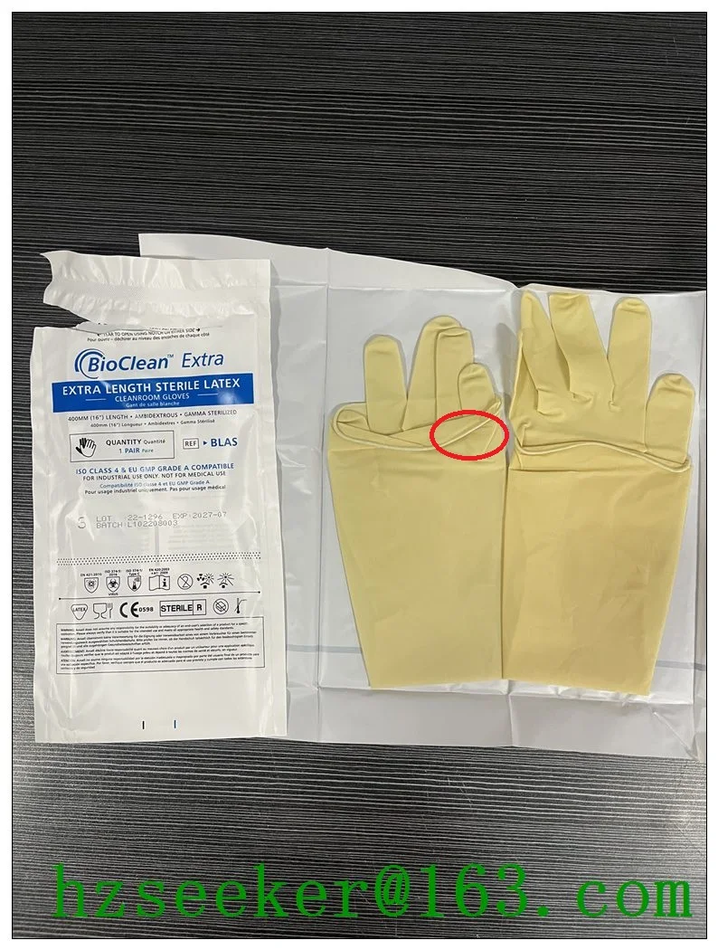 

Ansell Bioclean Extra Blas Одноразовые латексные перчатки для чистых помещений