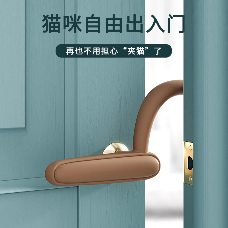 

Free entry and exit of cat door, anti door clamping, cat pet door opener, free entry and exit of door, door stopper, door handle