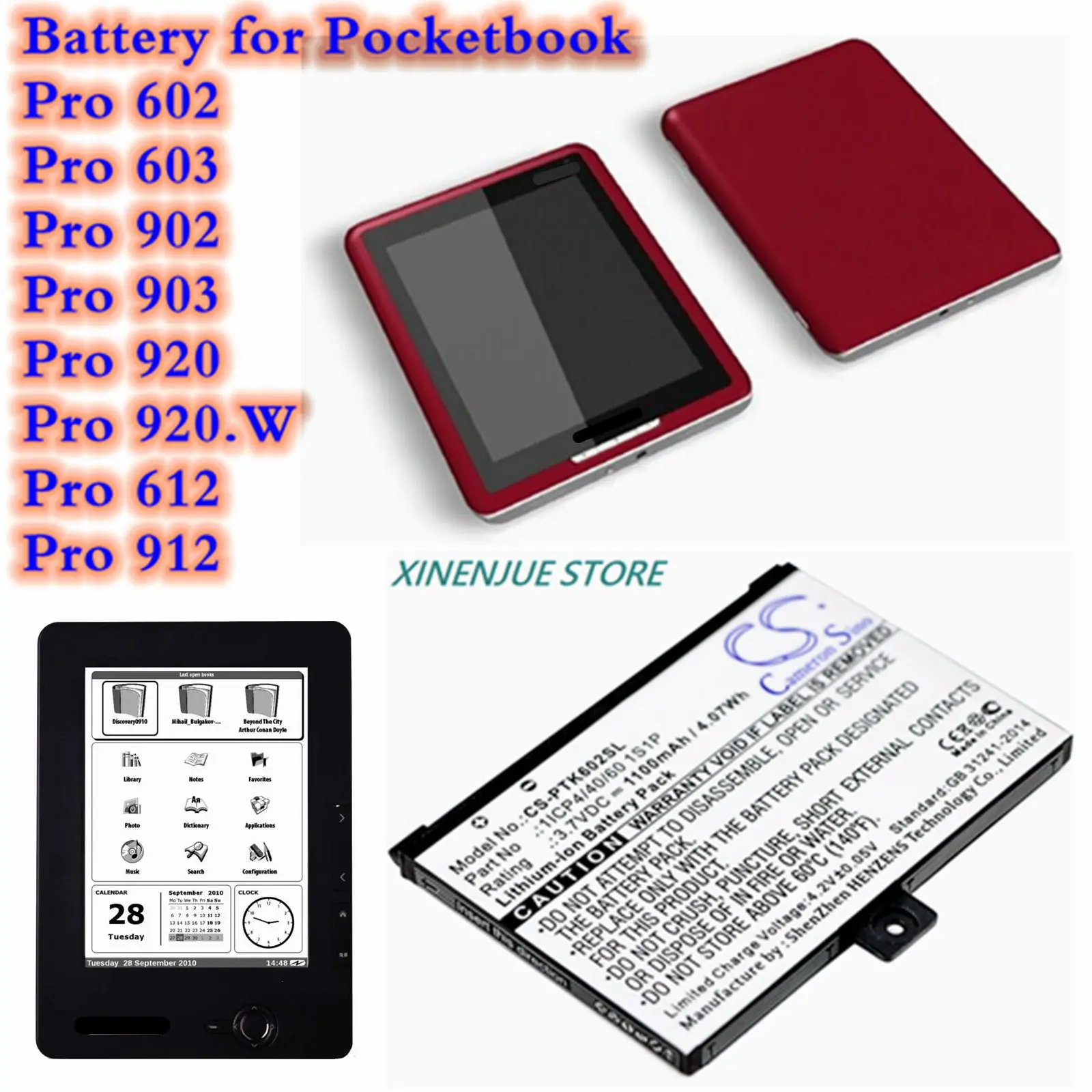 Pocketbook 602 Аккумулятор Купить