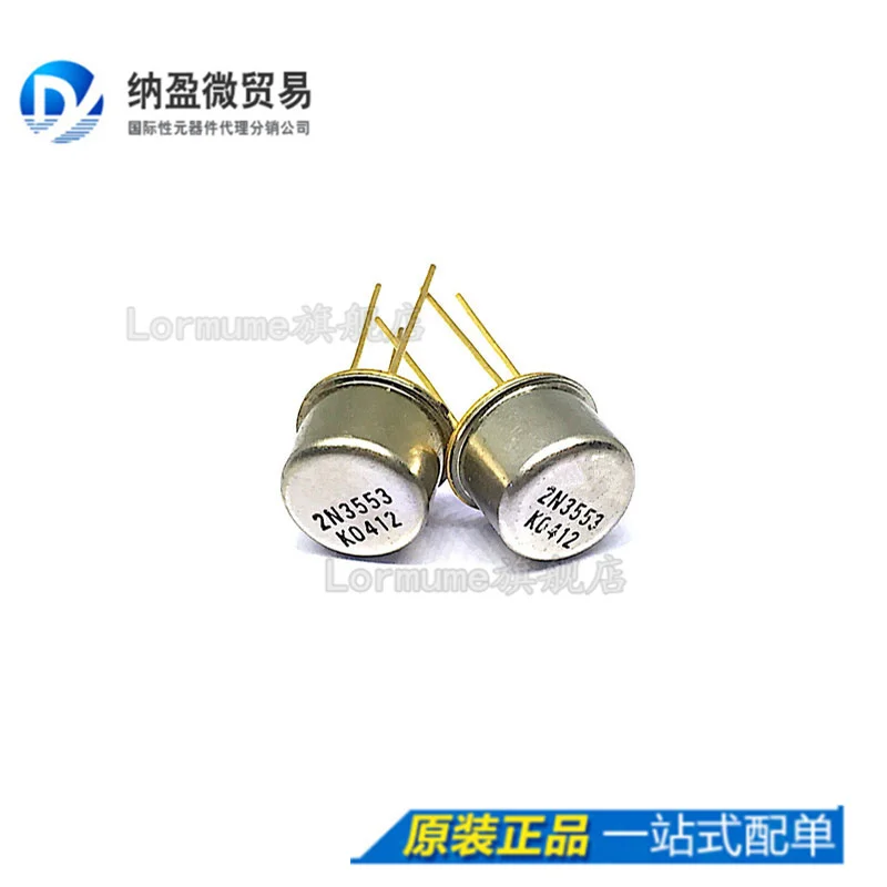 

free shippingLormume | 2N3553 TO-39 10pcs