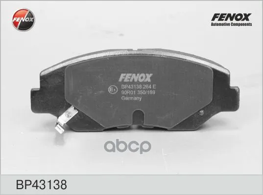 Колодки тормозные передние HONDA CR-V II Accord VIII FENOX арт. BP43138 |