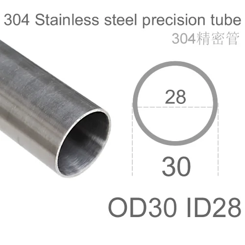 

Прецизионная трубка из нержавеющей стали 304 ODxID 30x28 30x27 30x26 30x25 30x24 30x22 32x30 32x29 32x28 32x27 32x26 32x25 32x24 мм