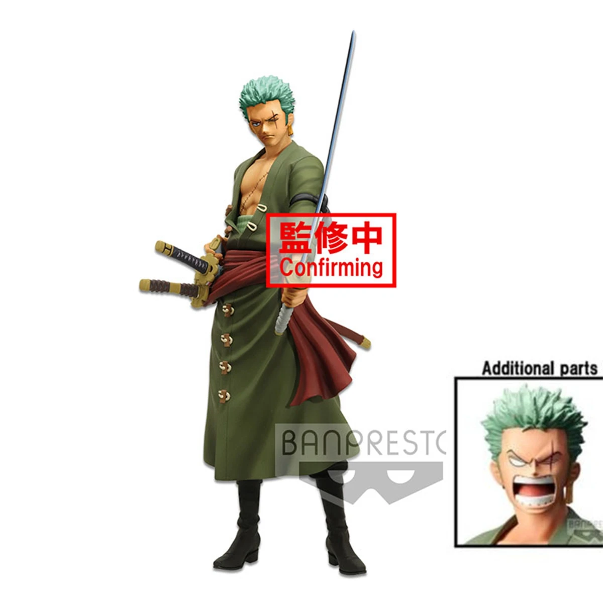 Фигурка героя из аниме «ророноа» по сравнению с Sanji Jingpin