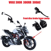 motorcycle original front disc brake left and right lower pump for voge 300r 300rr 300ac lx300r 300rr 300ac
