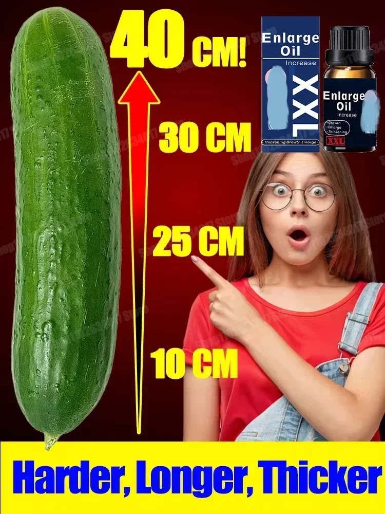 Крем для увеличения мужской потенции XXXL увеличивает эрекционное масло