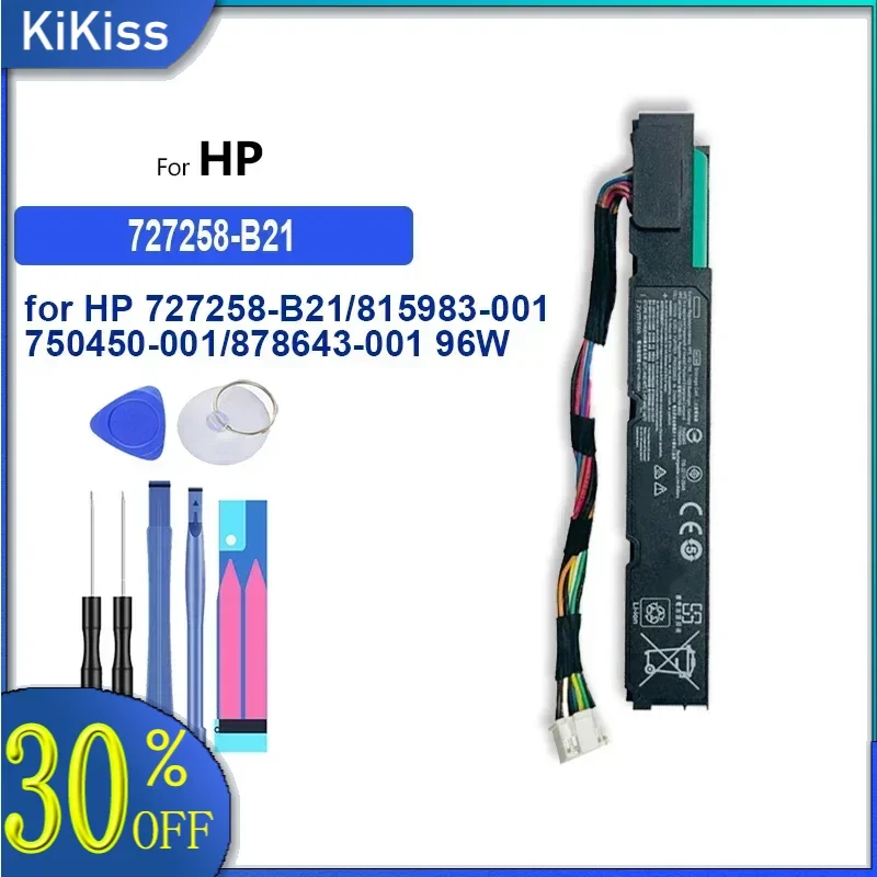 Аккумулятор 1100 мАч для HP 727258 -B21/ 815983 -001 750450 878643