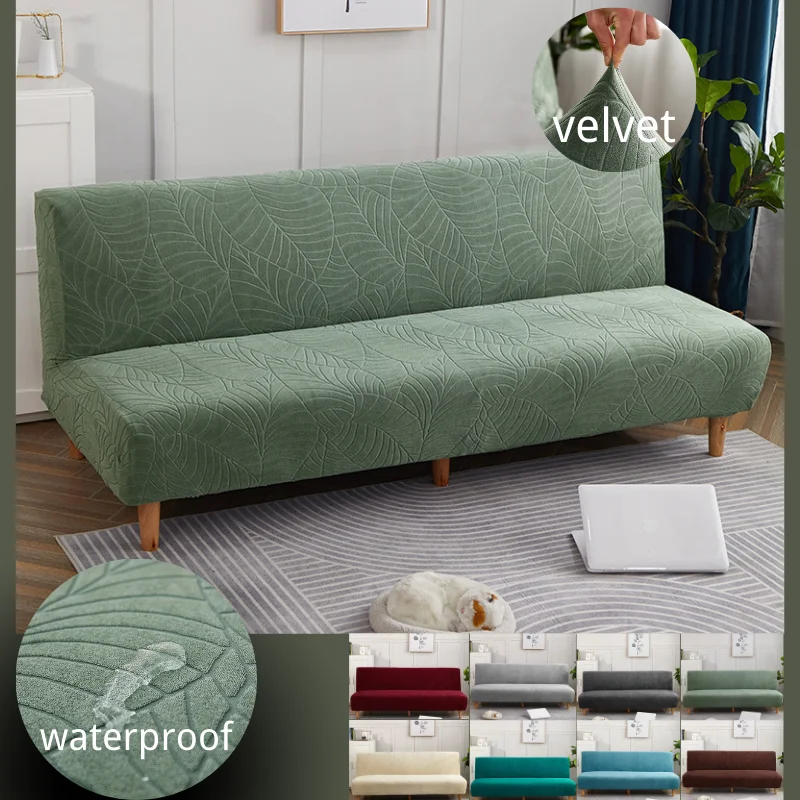 

Plush Sofa Bed Cover Solid All-inclusive Slipcover for Sofa Bed without Armrest Couch Covers for folding Sofa Bed Sofa Cover