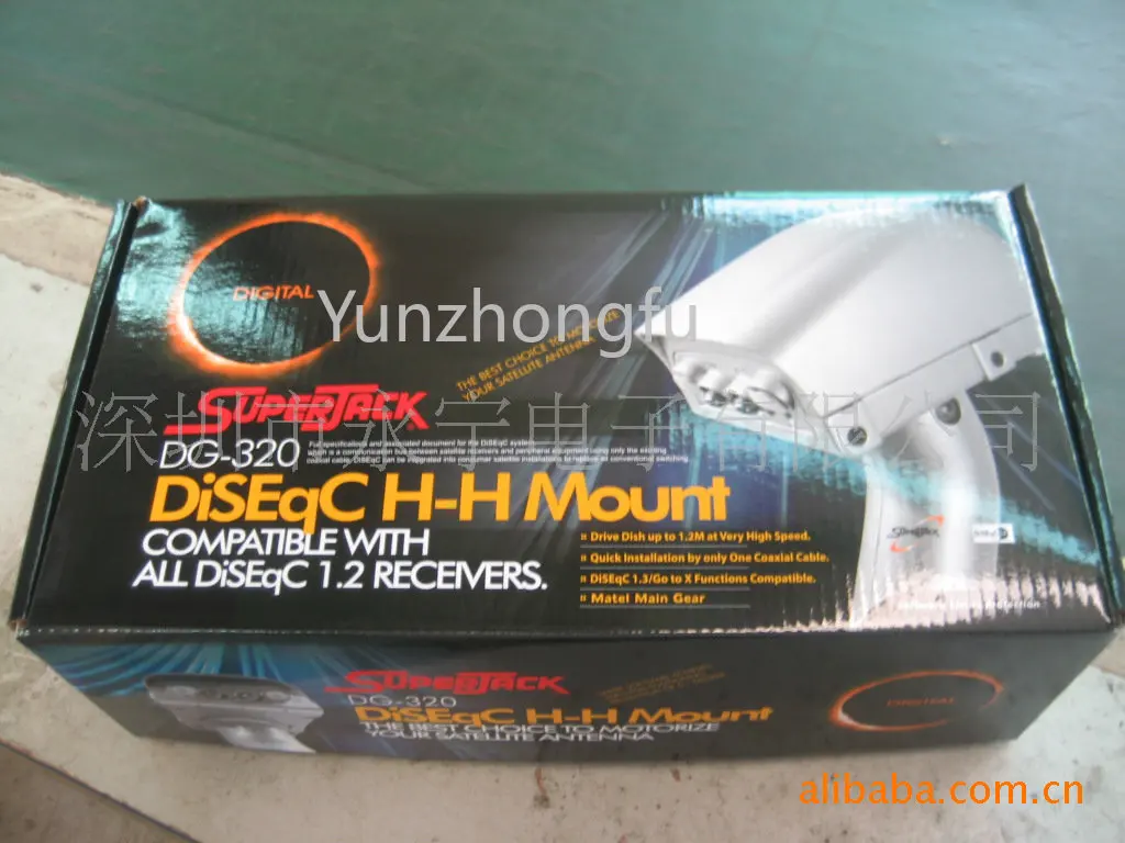 

Antenna Satellite Polar Antenna (Pole Base) DiSEqC Motor