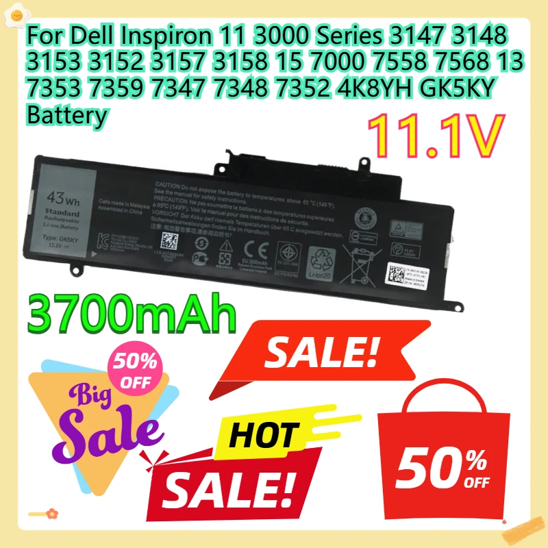 Фото Аккумулятор 4K8YH GK5KY для Dell Inspiron 11 серии 3000 (3147, 3148, 3153, 3152, 3157, 3158), 15 серии 7000 (7558, 7568), 13 серии 7353, 7359, 7347, 7348, 7352 №1