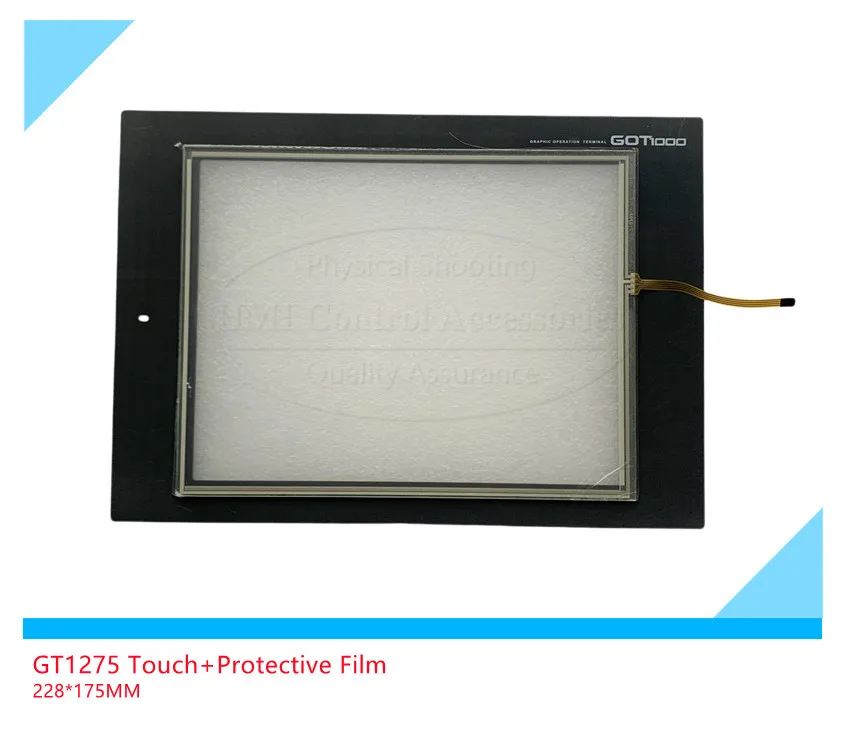 Фотопленка для сенсорного экрана GT1275-VNBA  GT1275-VNBA-C