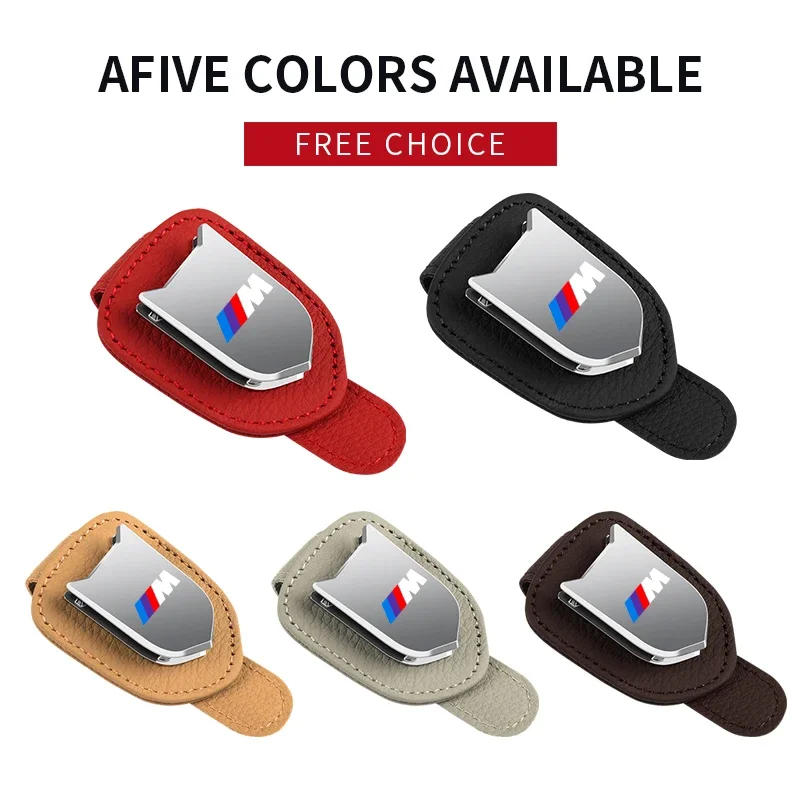 Автомобильный держатель для очков зажим хранения BMW M E46 E90 E60 F30 E39 F10 F20 E87 E36 1 2 3 5 7