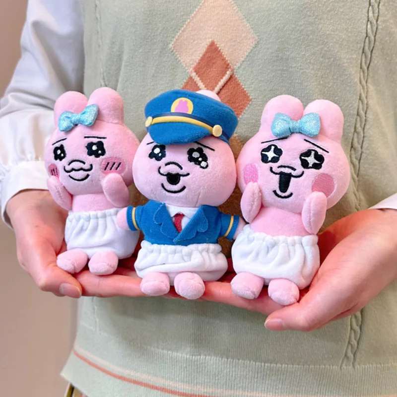 

Cute Trouser Head Rabbit Plush Doll Pendant Japanese Cartoon Funny Pants Pink Rabbit Toys Pendant Keychain Ring 2023 New