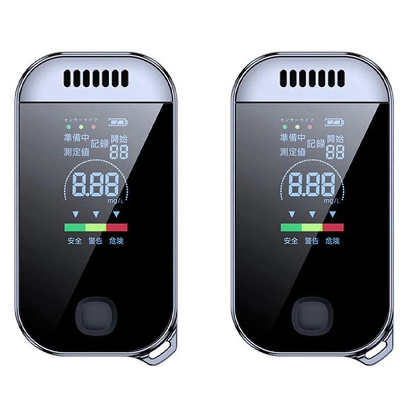 2X цифровой алкотестер профессиональный Алкотестер с ЖК-дисплеем USB