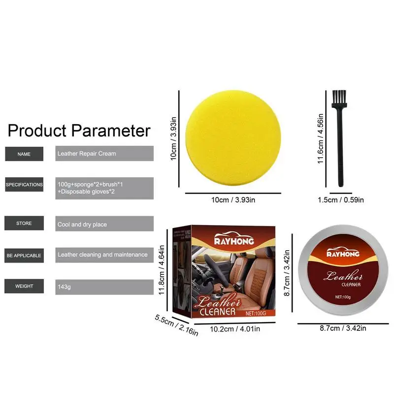 Рисунок 6 - Гелевый крем для ремонта кожи автомобиля